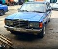 Синій Мерседес Е-Клас, об'ємом двигуна 2.4 л та пробігом 355 тис. км за 1700 $, фото 1 на Automoto.ua