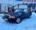 Синий Мерседес Е-Класс, объемом двигателя 2.3 л и пробегом 299 тыс. км за 1950 $, фото 1 на Automoto.ua