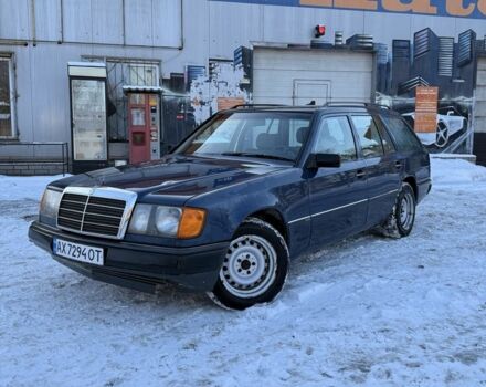 Синій Мерседес Е-Клас, об'ємом двигуна 2.3 л та пробігом 352 тис. км за 1950 $, фото 14 на Automoto.ua