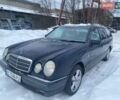 Синій Мерседес Е-Клас, об'ємом двигуна 2.3 л та пробігом 300 тис. км за 1999 $, фото 1 на Automoto.ua