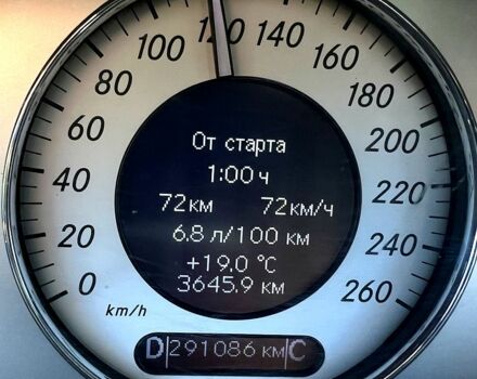 Синій Мерседес Е-Клас, об'ємом двигуна 3 л та пробігом 301 тис. км за 9800 $, фото 7 на Automoto.ua