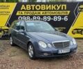 Синий Мерседес Е-Класс, объемом двигателя 2.1 л и пробегом 258 тыс. км за 8500 $, фото 1 на Automoto.ua