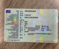 Синий Мерседес Е-Класс, объемом двигателя 2.14 л и пробегом 263 тыс. км за 23999 $, фото 72 на Automoto.ua