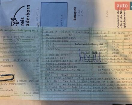Синий Мерседес Е-Класс, объемом двигателя 2.14 л и пробегом 310 тыс. км за 18500 $, фото 14 на Automoto.ua