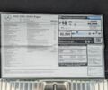 Синій Мерседес Е-Клас, об'ємом двигуна 4 л та пробігом 95 тис. км за 53500 $, фото 36 на Automoto.ua