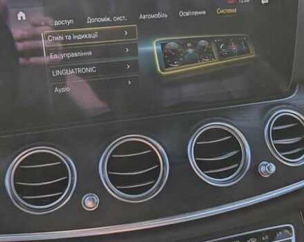 Синій Мерседес Е-Клас, об'ємом двигуна 1.95 л та пробігом 49 тис. км за 53700 $, фото 87 на Automoto.ua