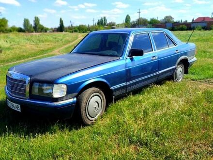 Мерседес Е-Клас 1985 у Миколаєві на Automoto.ua Синій Мерседес Е-Клас, об'ємом двигуна 30 л та пробігом 0 тис. км за 2300 $, фото 1 на Automoto.ua