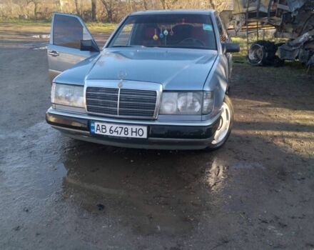 Синий Мерседес Е-Класс, объемом двигателя 2.3 л и пробегом 320 тыс. км за 1600 $, фото 1 на Automoto.ua