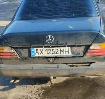 Мерседес Е-Клас 1988 у Харкові на Automoto.ua Синій Мерседес Е-Клас, об'ємом двигуна 2 л та пробігом 400 тис. км за 3500 $, фото 1 на Automoto.ua