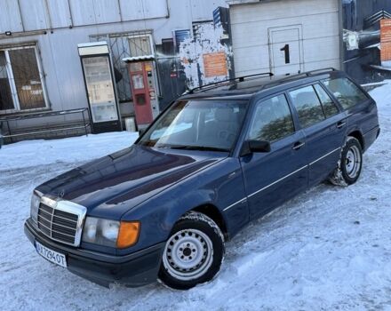 Синий Мерседес Е-Класс, объемом двигателя 2.3 л и пробегом 352 тыс. км за 1950 $, фото 1 на Automoto.ua