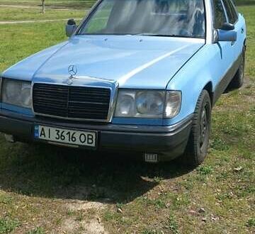 Мерседес Е-Класс 1990 в Вышгороде на Automoto.ua Синий Мерседес Е-Класс, объемом двигателя 2.8 л и пробегом 411 тыс. км за 3000 $, фото 1 на Automoto.ua