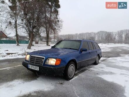 Мерседес Е-Класс 1995 в Фастове на Automoto.ua Синий Мерседес Е-Класс, объемом двигателя 2.2 л и пробегом 565 тыс. км за 2750 $, фото 1 на Automoto.ua