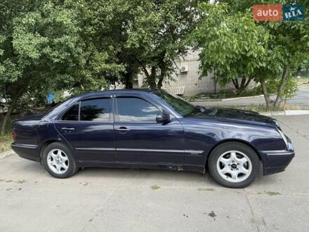 Мерседес Е-Класс 1999 в Синельниковом на Automoto.ua Синий Мерседес Е-Класс, объемом двигателя 2.7 л и пробегом 496 тыс. км за 3300 $, фото 1 на Automoto.ua