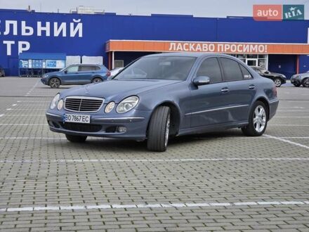 Мерседес Е-Клас 2003 у Тернополі на Automoto.ua Синій Мерседес Е-Клас, об'ємом двигуна 2.7 л та пробігом 390 тис. км за 7699 $, фото 1 на Automoto.ua