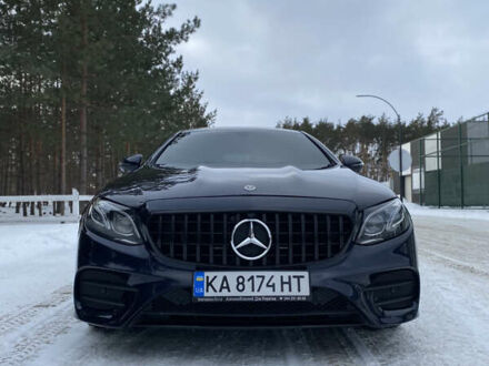 Мерседес Е-Класс 2018 в Киеве на Automoto.ua Синий Мерседес Е-Класс, объемом двигателя 1.95 л и пробегом 84 тыс. км за 34599 $, фото 1 на Automoto.ua