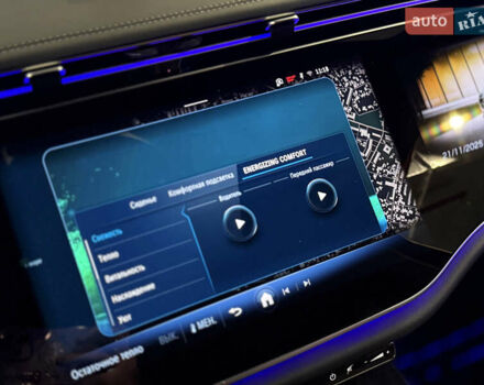 Зеленый Мерседес Е-Класс, объемом двигателя 1.99 л и пробегом 12 тыс. км за 95000 $, фото 26 на Automoto.ua