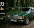 Зеленый Мерседес Е-Класс, объемом двигателя 3 л и пробегом 86 тыс. км за 2912 $, фото 1 на Automoto.ua