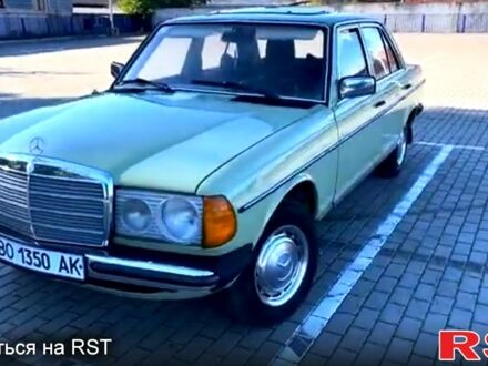 Зелений Мерседес Е-Клас, об'ємом двигуна 2.4 л та пробігом 250 тис. км за 3200 $, фото 1 на Automoto.ua