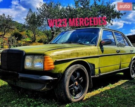 Зеленый Мерседес Е-Класс, объемом двигателя 0 л и пробегом 30 тыс. км за 1250 $, фото 1 на Automoto.ua