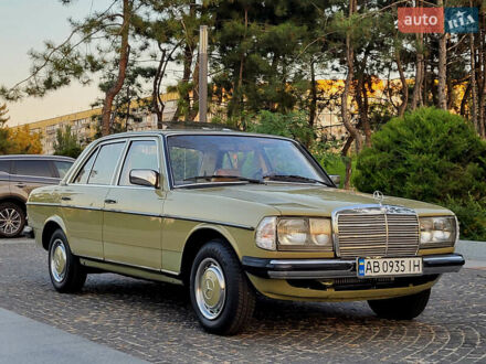 Мерседес Е-Класс 1983 в Днепре (Днепропетровске) на Automoto.ua Зеленый Мерседес Е-Класс, объемом двигателя 2.3 л и пробегом 360 тыс. км за 10500 $, фото 1 на Automoto.ua