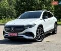 Белый Мерседес EQA, объемом двигателя 0 л и пробегом 89 тыс. км за 28500 $, фото 1 на Automoto.ua