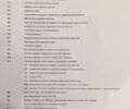 Белый Мерседес EQA, объемом двигателя 0 л и пробегом 400 тыс. км за 36500 $, фото 28 на Automoto.ua