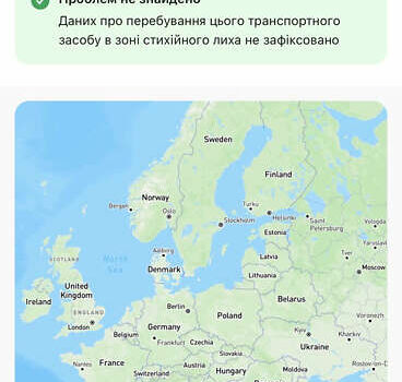 Белый Мерседес EQA, объемом двигателя 0 л и пробегом 23 тыс. км за 37000 $, фото 50 на Automoto.ua