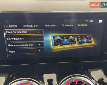 Мерседес EQA 2021 в Киеве на Automoto.ua Черный Мерседес EQA, объемом двигателя 0 л и пробегом 95 тыс. км за 27999 $, фото 53 на Automoto.ua