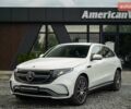 Белый Мерседес EQC, объемом двигателя 0 л и пробегом 49 тыс. км за 36900 $, фото 1 на Automoto.ua