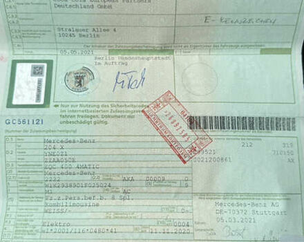 Белый Мерседес EQC, объемом двигателя 0 л и пробегом 80 тыс. км за 37000 $, фото 60 на Automoto.ua