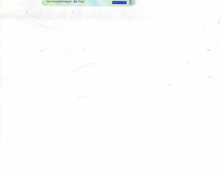 Белый Мерседес EQC, объемом двигателя 0 л и пробегом 80 тыс. км за 34834 $, фото 40 на Automoto.ua
