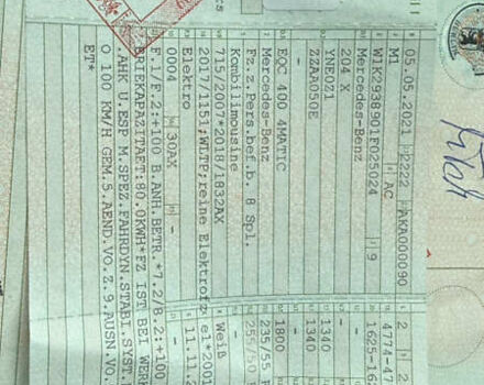 Белый Мерседес EQC, объемом двигателя 0 л и пробегом 80 тыс. км за 37000 $, фото 59 на Automoto.ua