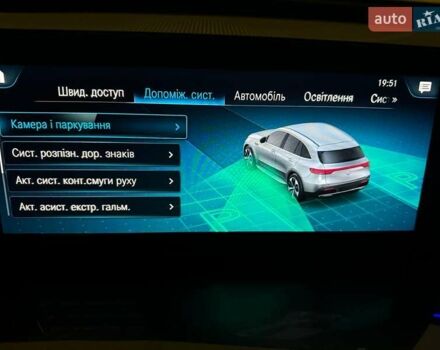 Белый Мерседес EQC, объемом двигателя 0 л и пробегом 27 тыс. км за 49999 $, фото 21 на Automoto.ua