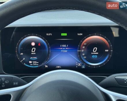 Белый Мерседес EQC, объемом двигателя 0 л и пробегом 77 тыс. км за 34900 $, фото 17 на Automoto.ua