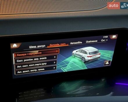 Белый Мерседес EQC, объемом двигателя 0 л и пробегом 11 тыс. км за 44800 $, фото 56 на Automoto.ua