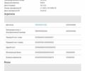 Бежевый Мерседес EQC, объемом двигателя 0 л и пробегом 62 тыс. км за 34700 $, фото 67 на Automoto.ua