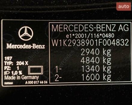 Черный Мерседес EQC, объемом двигателя 0 л и пробегом 53 тыс. км за 38900 $, фото 16 на Automoto.ua