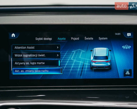 Чорний Мерседес EQC, об'ємом двигуна 0 л та пробігом 164 тис. км за 26405 $, фото 61 на Automoto.ua