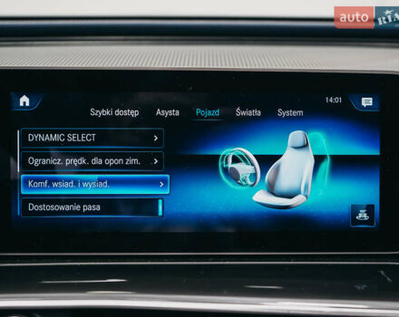 Чорний Мерседес EQC, об'ємом двигуна 0 л та пробігом 164 тис. км за 26405 $, фото 62 на Automoto.ua