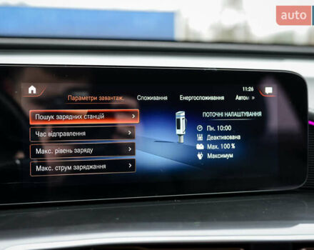 Чорний Мерседес EQC, об'ємом двигуна 0 л та пробігом 75 тис. км за 35500 $, фото 48 на Automoto.ua