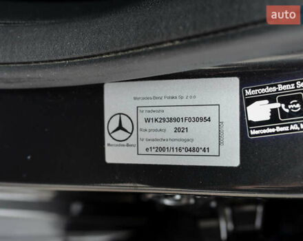 Чорний Мерседес EQC, об'ємом двигуна 0 л та пробігом 75 тис. км за 35500 $, фото 32 на Automoto.ua