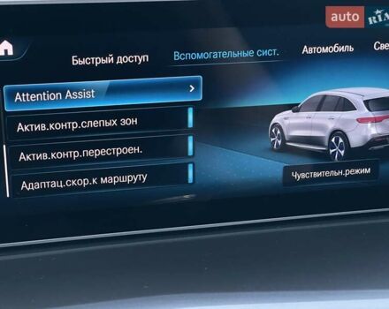 Серый Мерседес EQC, объемом двигателя 0 л и пробегом 36 тыс. км за 35500 $, фото 26 на Automoto.ua