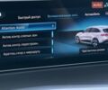 Серый Мерседес EQC, объемом двигателя 0 л и пробегом 36 тыс. км за 35500 $, фото 26 на Automoto.ua