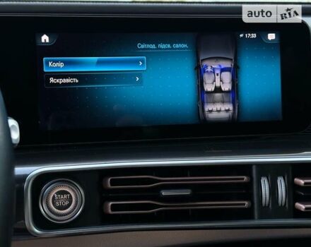 Сірий Мерседес EQC, об'ємом двигуна 0 л та пробігом 55 тис. км за 45499 $, фото 91 на Automoto.ua