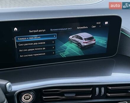 Серый Мерседес EQC, объемом двигателя 0 л и пробегом 36 тыс. км за 35500 $, фото 25 на Automoto.ua