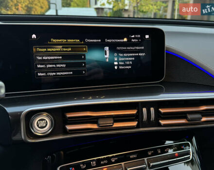 Серый Мерседес EQC, объемом двигателя 0 л и пробегом 90 тыс. км за 36800 $, фото 45 на Automoto.ua