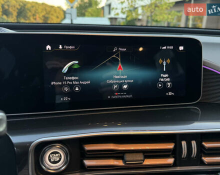 Серый Мерседес EQC, объемом двигателя 0 л и пробегом 90 тыс. км за 36800 $, фото 37 на Automoto.ua