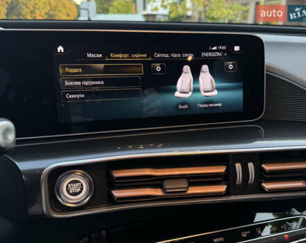 Серый Мерседес EQC, объемом двигателя 0 л и пробегом 90 тыс. км за 36800 $, фото 40 на Automoto.ua