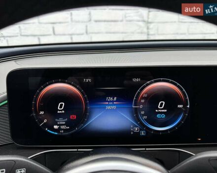 Серый Мерседес EQC, объемом двигателя 0 л и пробегом 58 тыс. км за 31999 $, фото 30 на Automoto.ua