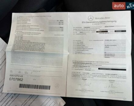 Серый Мерседес EQC, объемом двигателя 0 л и пробегом 155 тыс. км за 33301 $, фото 51 на Automoto.ua